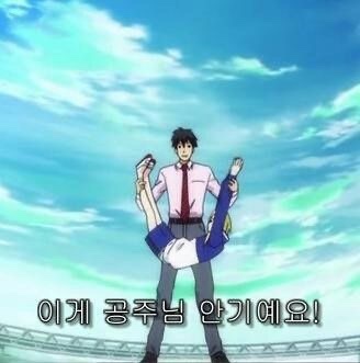 오레오레 이미지