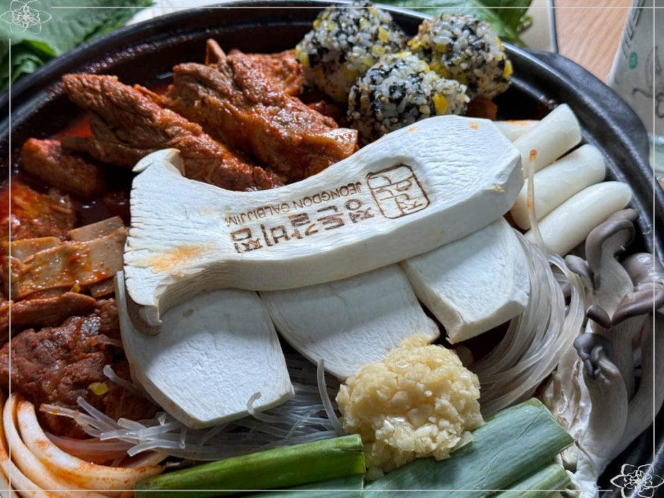 정돈갈비 이미지