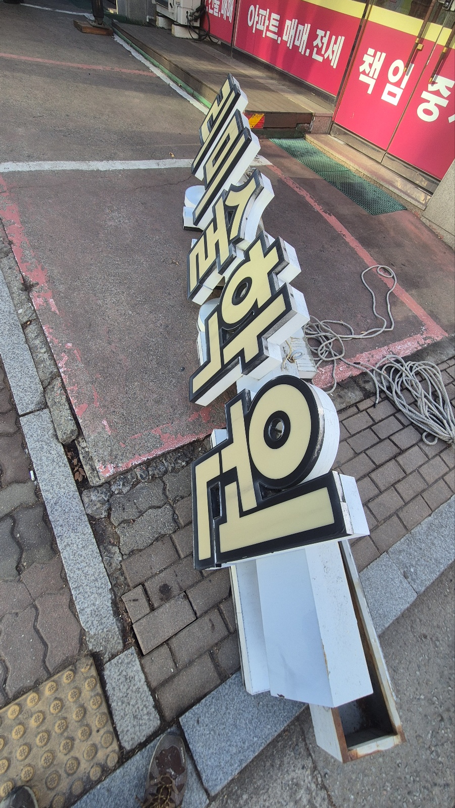 레옹디자인 이미지