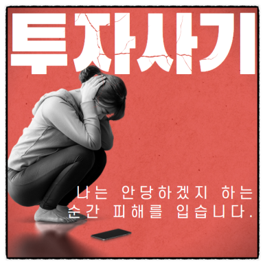 하이밸류 이미지
