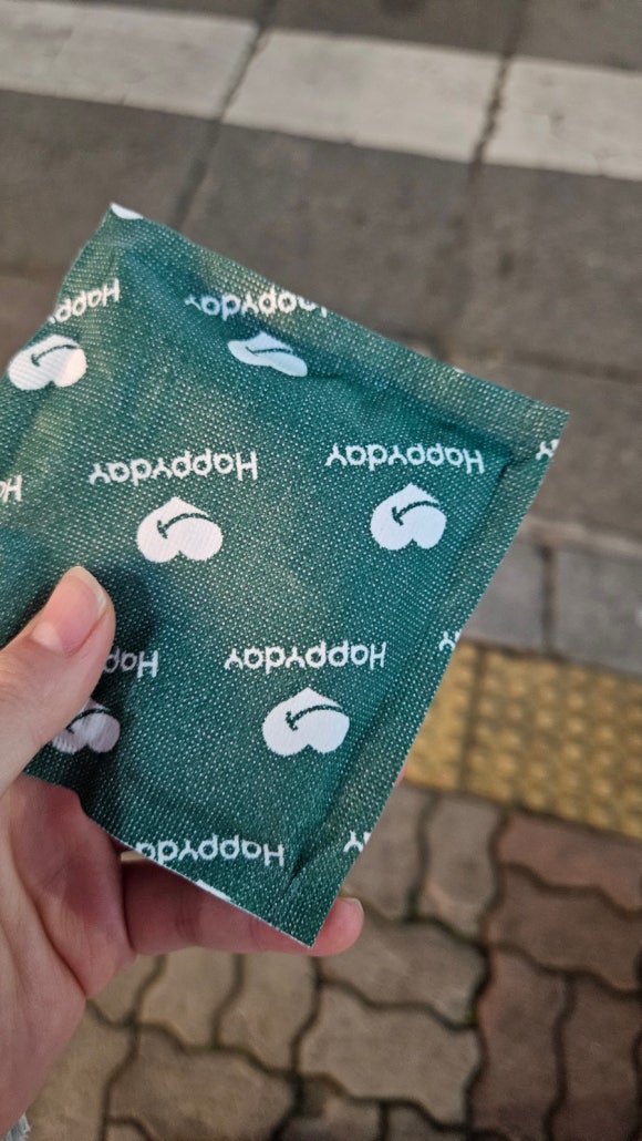 가야복권방 이미지