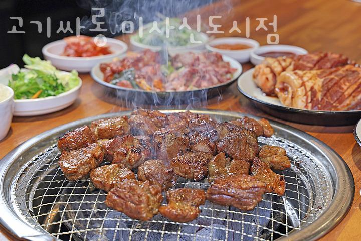 고기싸롱 이미지