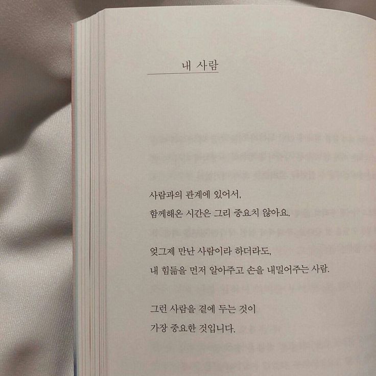 깨작깨작 이미지