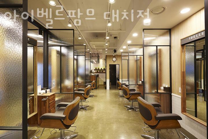 아이벨르팜므 이미지