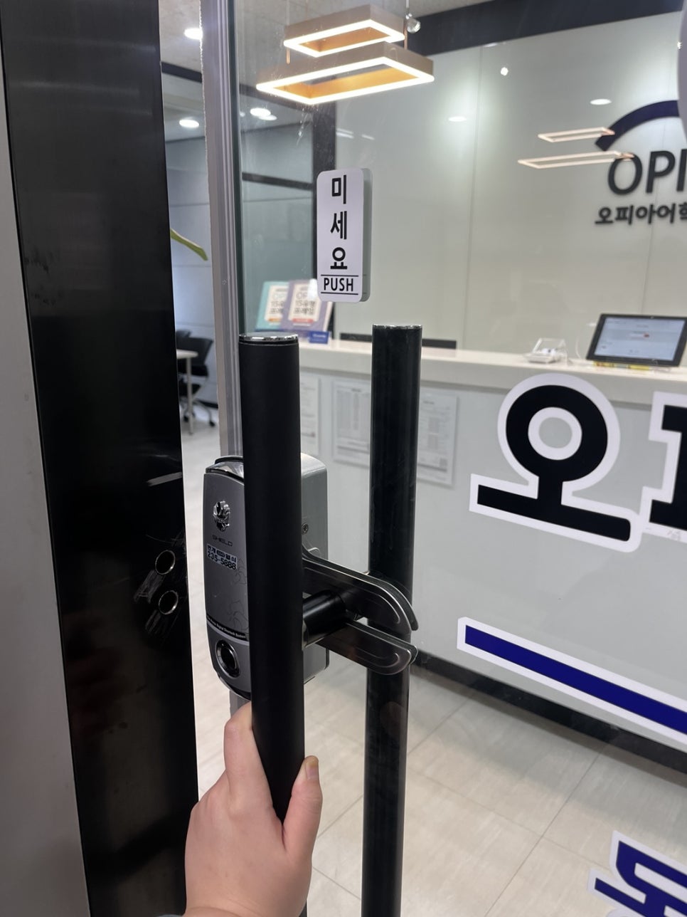 동탄중국어학원 오피아 TSC 4급 한 달 완성 후기 — 사진 5