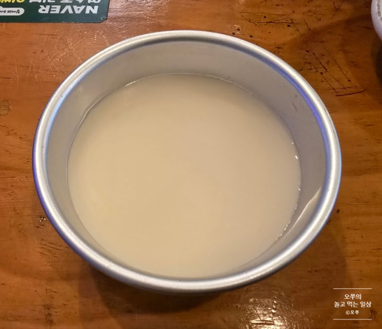 덕산유통 이미지