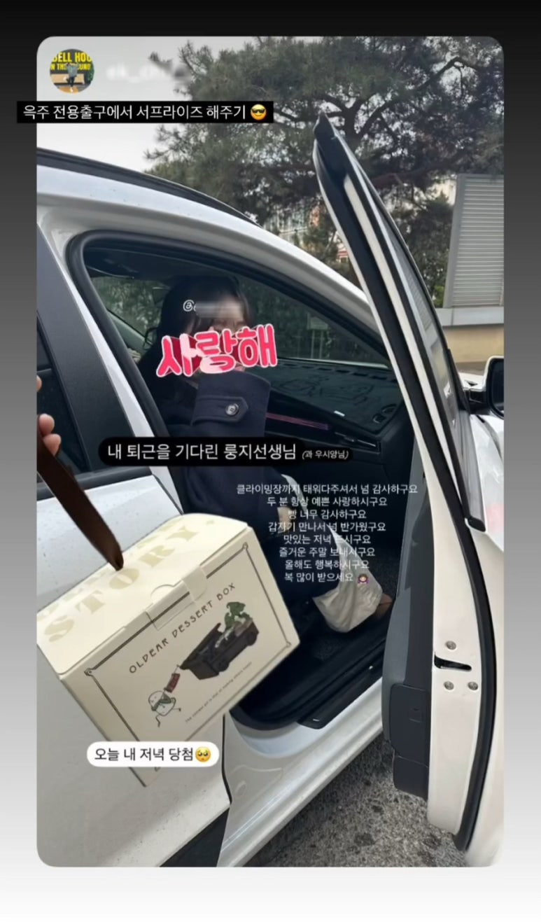갓성비한우 침산본점 이미지