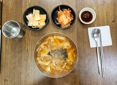 소문난녹두전집 이미지