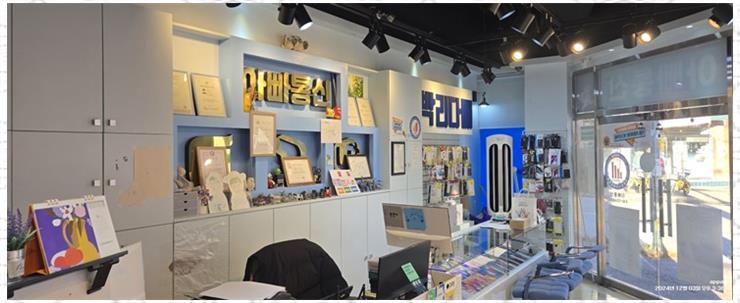 주니통신 이미지