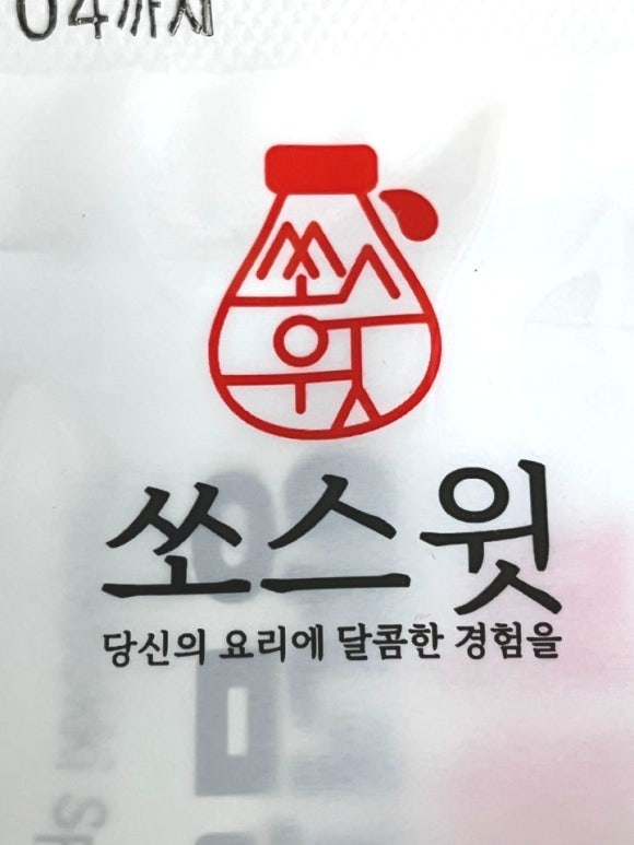 조여사 생각대로 이미지