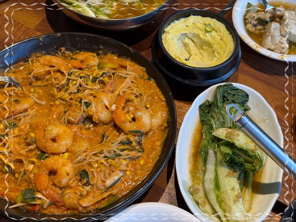 이복주당진새우찜 이미지