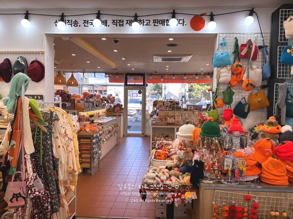 제미니마켓 이미지
