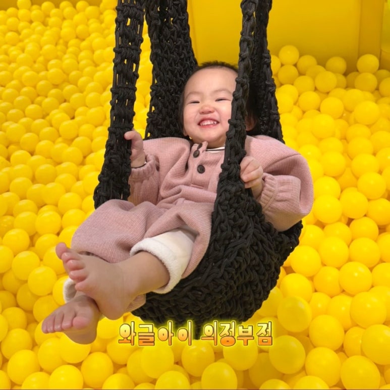 와글아이의정부 이미지