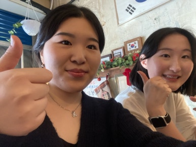 사, 여백, 찻잔 이미지