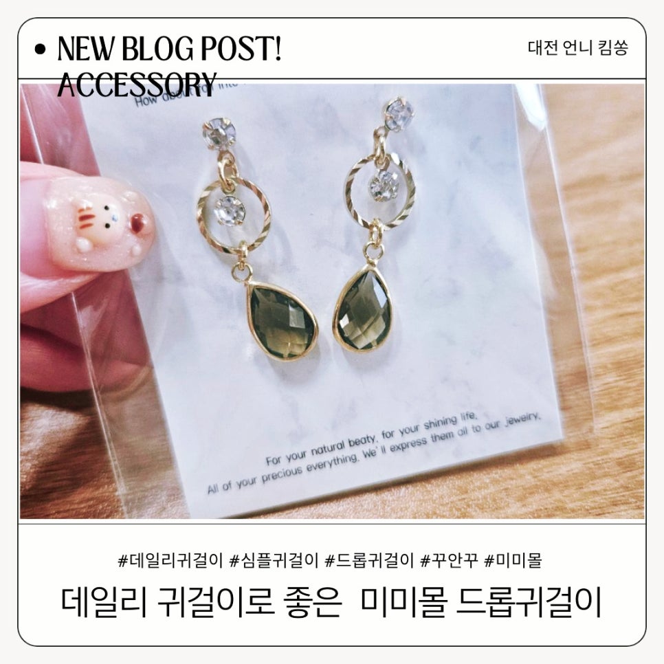 미미몰 이미지