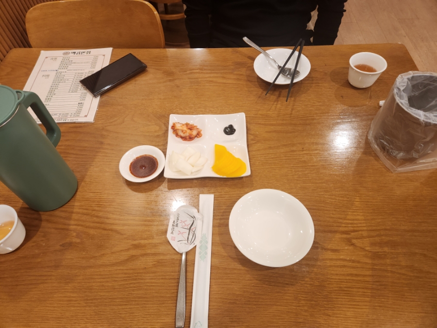 백곰반점 이미지
