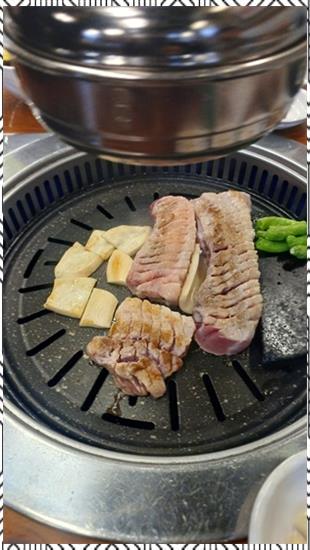 고미사 이미지