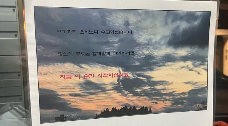 이층꼬치 이미지