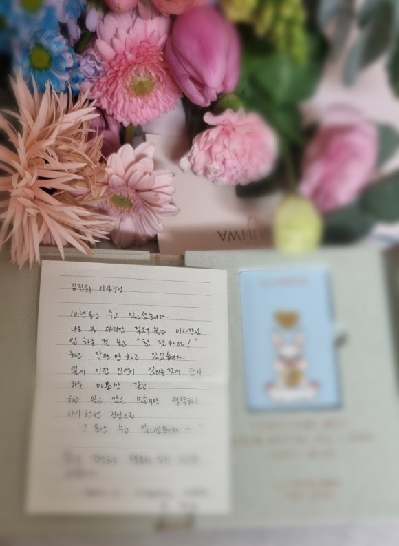 주인회협동조합 이미지