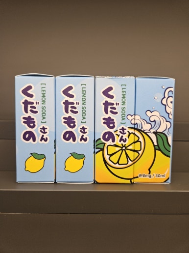 전자담배액상골라 이미지