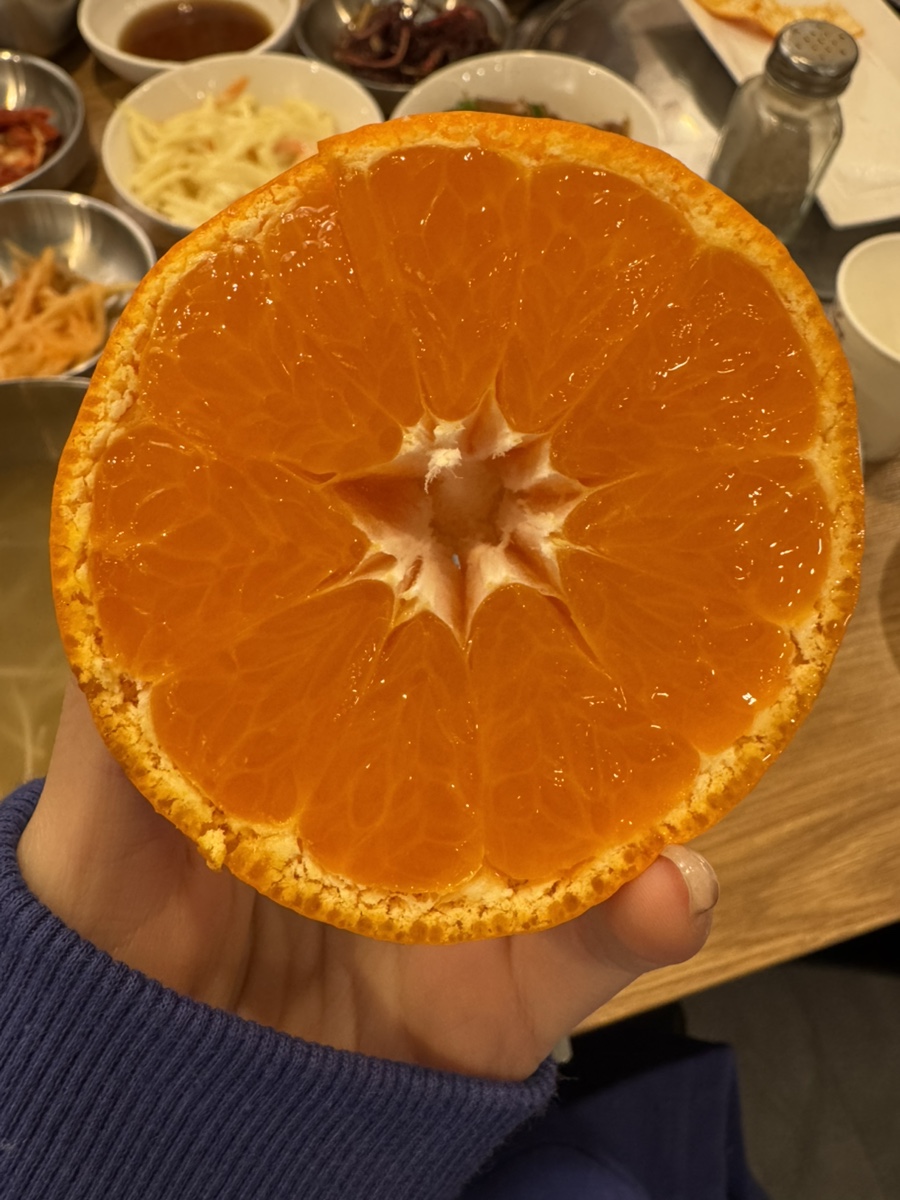 등심당 이미지
