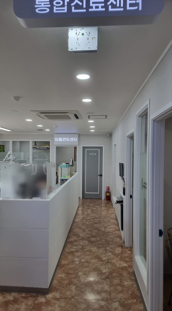 곤지암탑치과의원 이미지