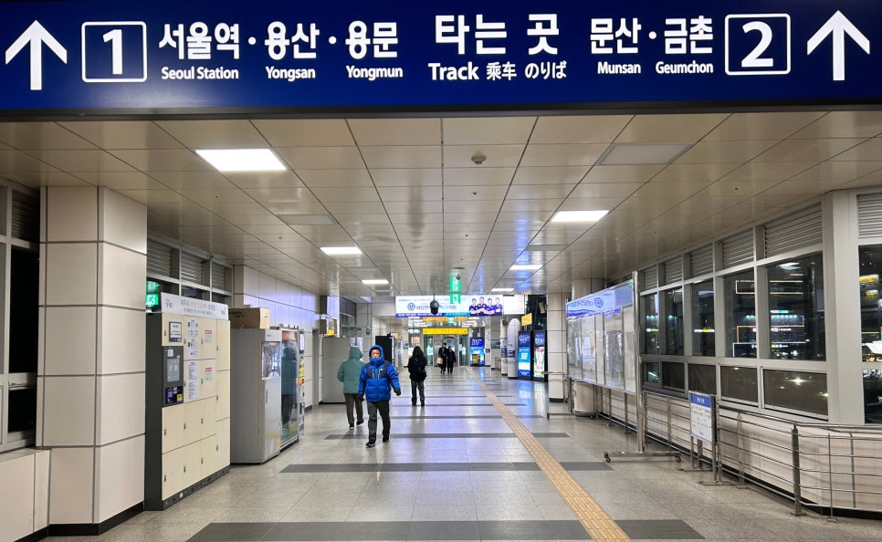 화문서적 이미지