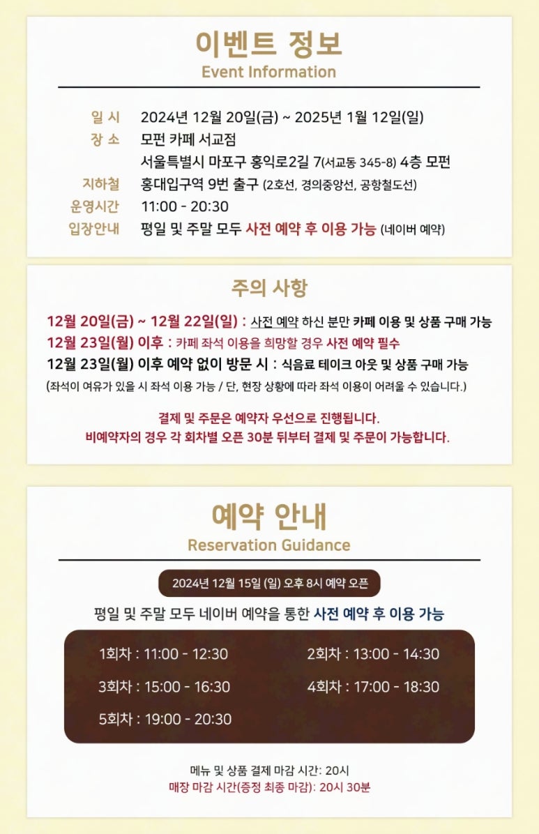 모펀 이미지