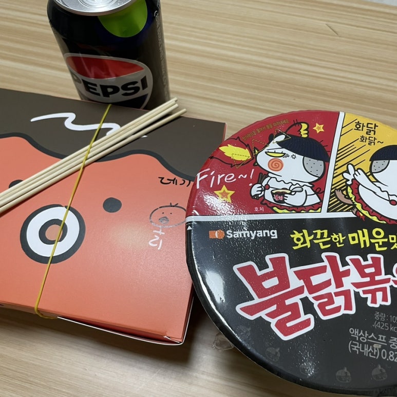 타코다찌부산장전점 이미지