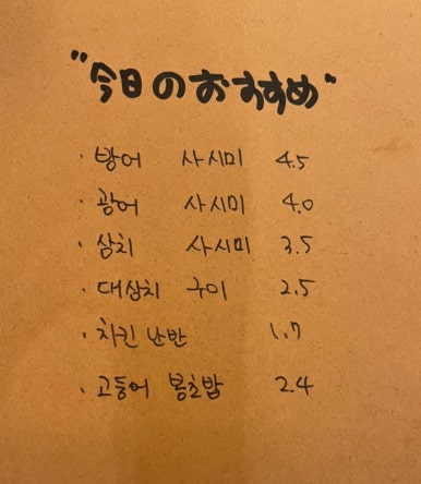 쿠덴 이미지