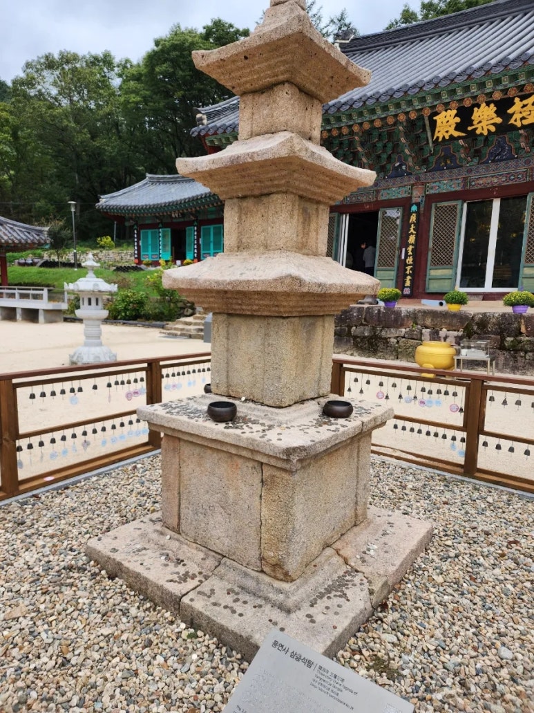 우리법무사 이미지