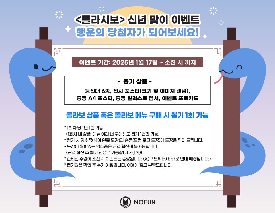 모펀 이미지