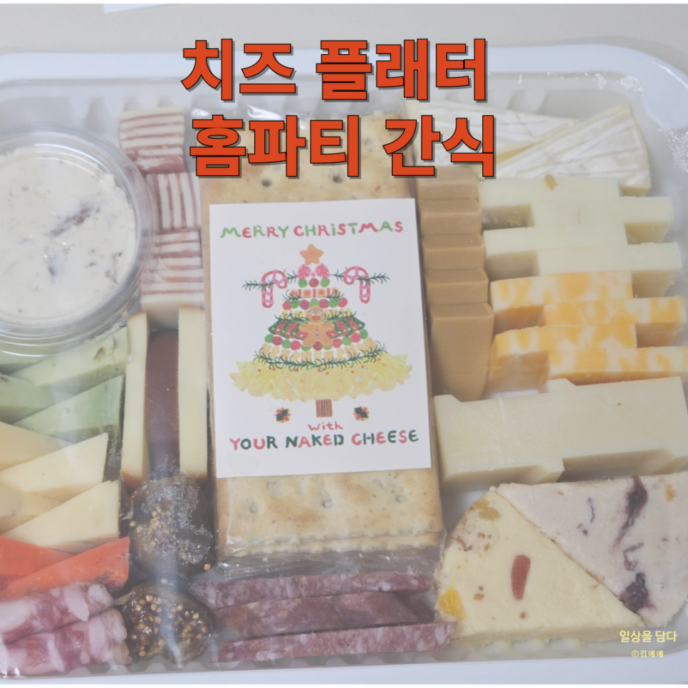 유어밀 이미지