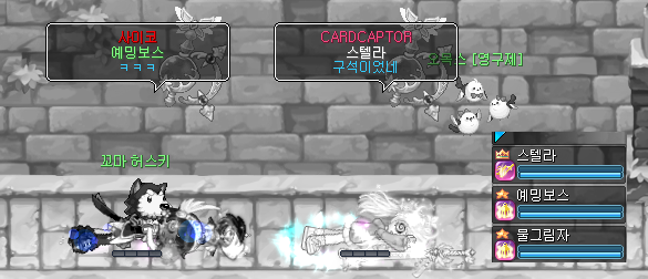로시따 이미지