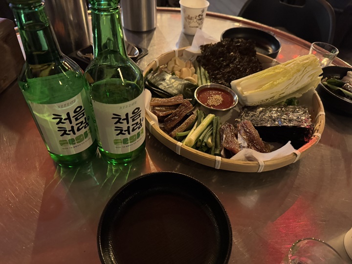 오늘도 한잔포차 이미지