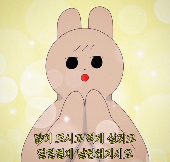 오마이데이즈 이미지