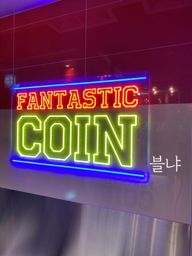 연예인노래연습장 이미지
