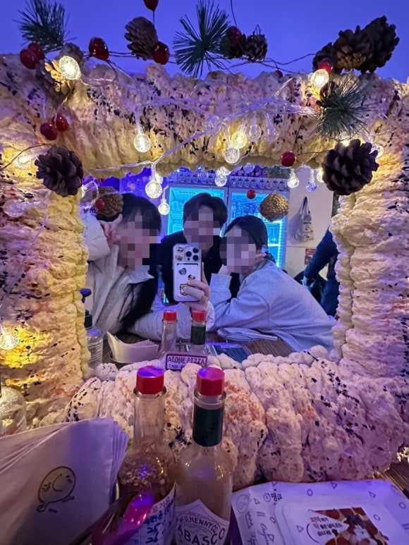 어론피자 이미지