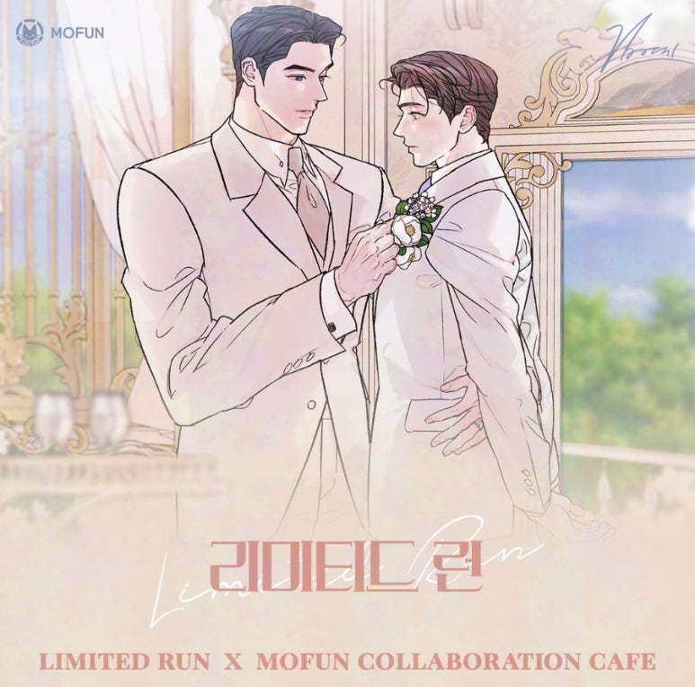 모펀 이미지