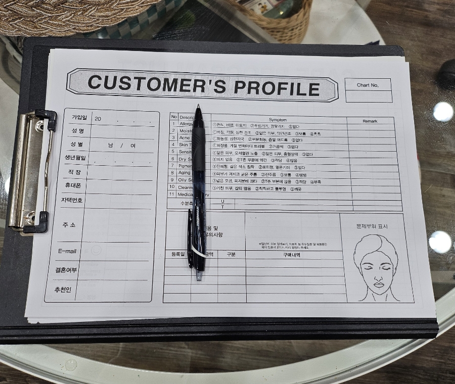 허니스킨바디 이미지