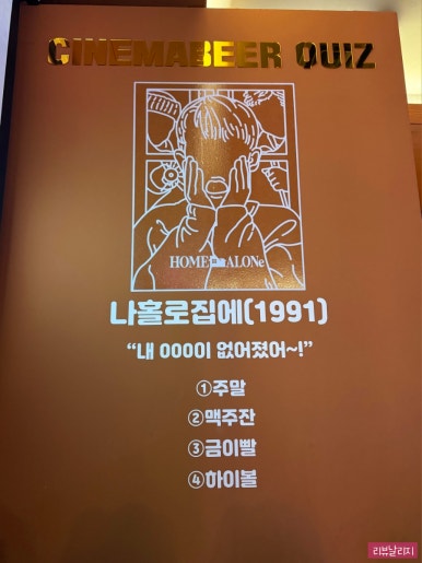 주류전문대 이미지