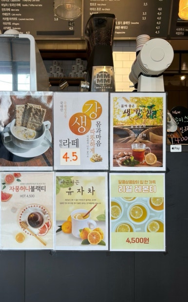 블래싱커피 이미지