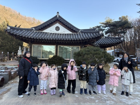 가온누리어린이집 이미지