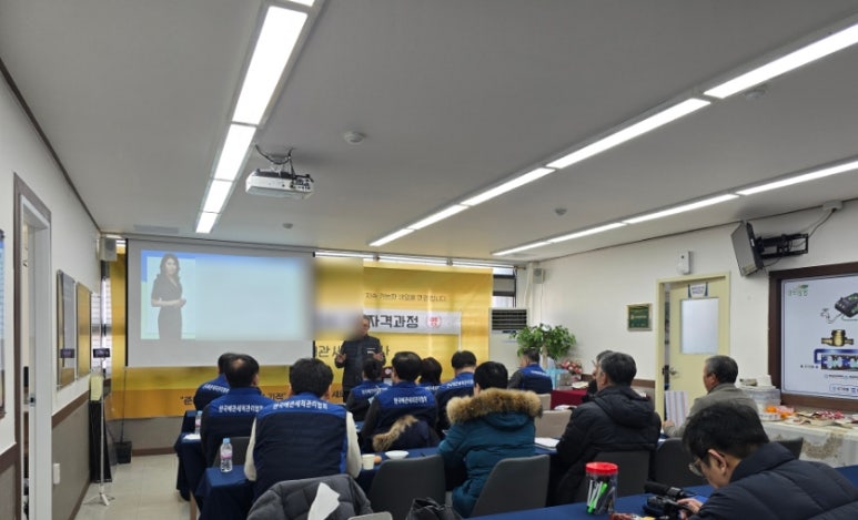 한국배관관리협회 이미지