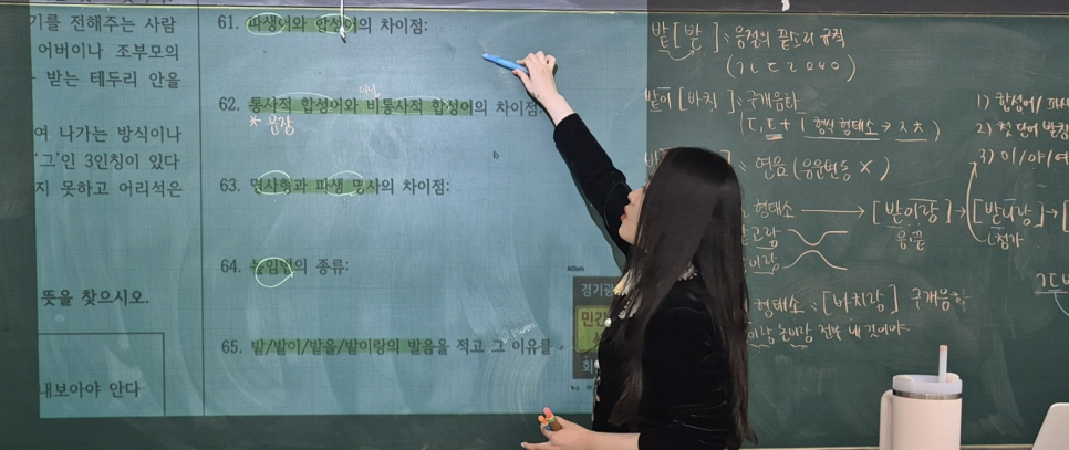 밭이랑반니랑 이미지