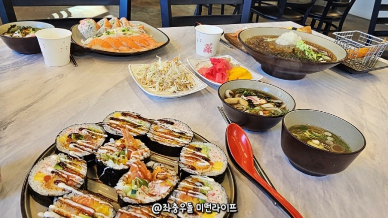롤스테이션 이미지
