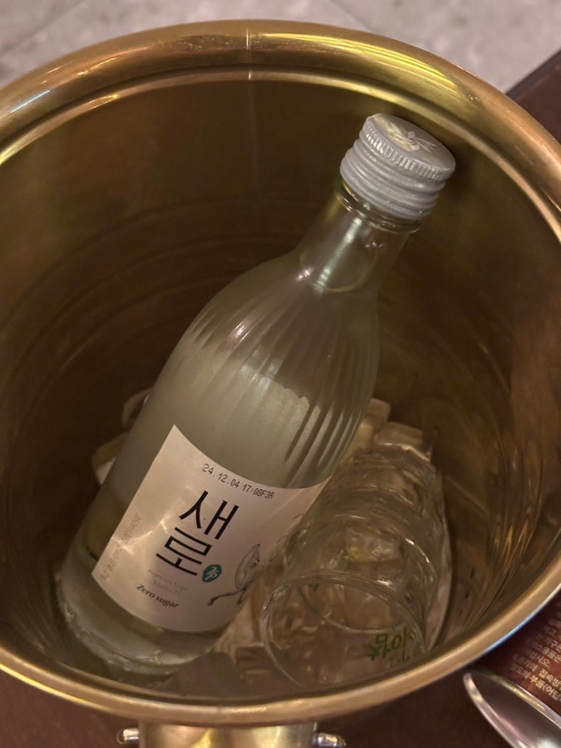 안주일체 수원인계점 이미지