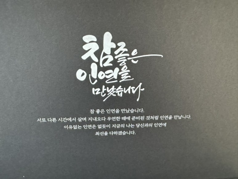 동우 정육점 이미지