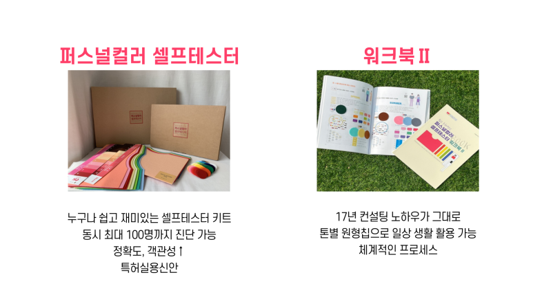 이미지호 이미지