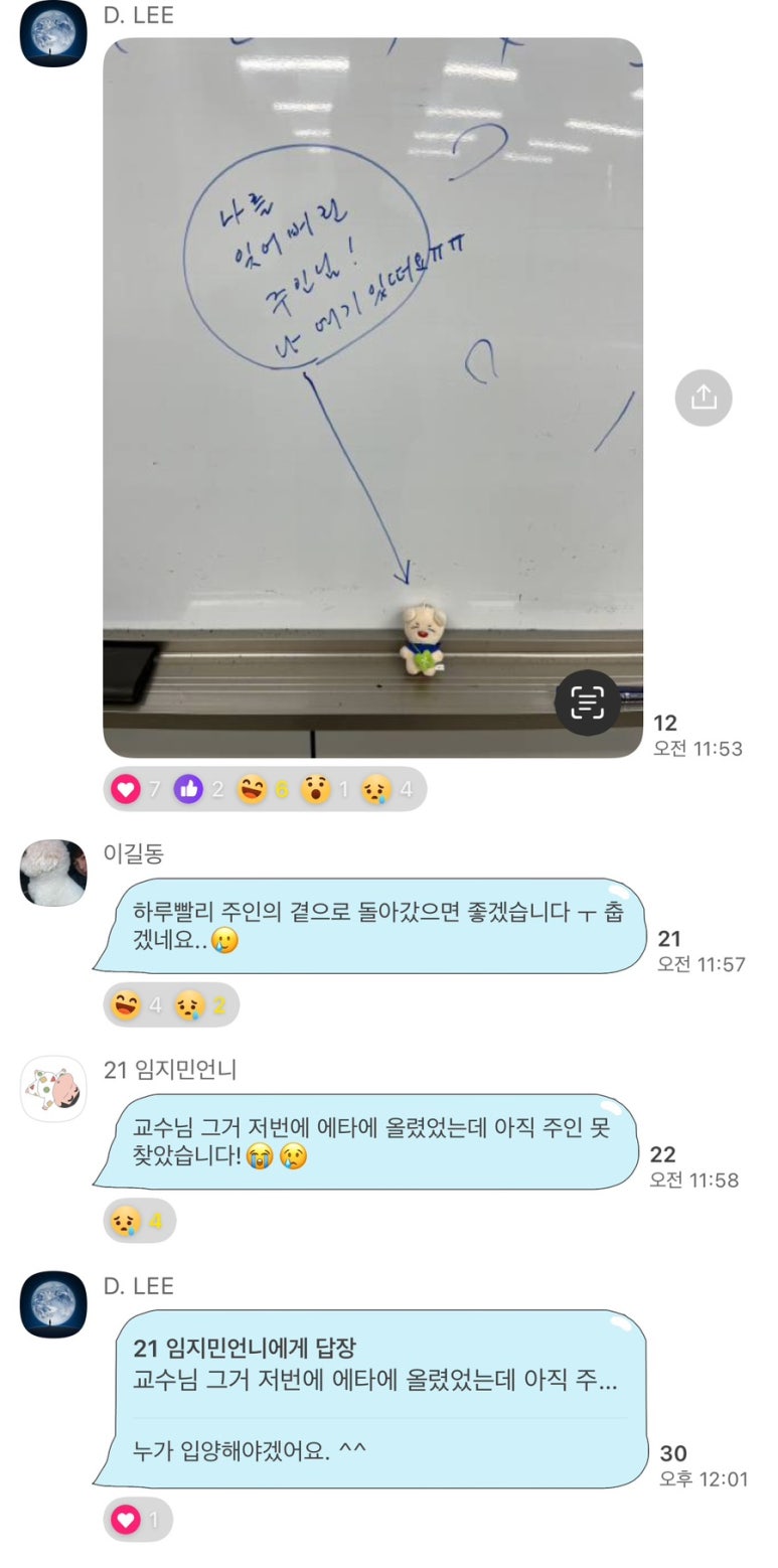 문컴 이미지